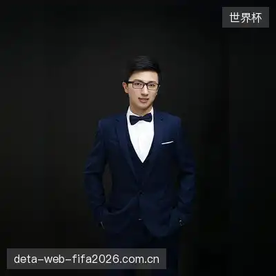 汪霁乐